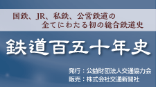 SS܏\Nj