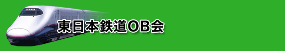 {Sna